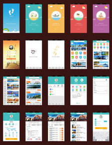 設計創意無限 高清H5廣告設計素材與AI模板資源