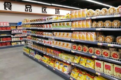 食品包裝上的“QS”標(biāo)志去哪兒了？——揭秘新食品安全認(rèn)證體系