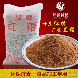 環(huán)保酵素粉全解析 市場(chǎng)價(jià)格、常見(jiàn)型號(hào)、圖片鑒賞及散裝選購(gòu)指南